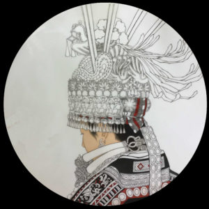 Ming Zhan, "Guizhou Miao Portrait"