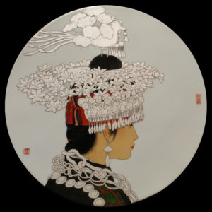 Ming Zhan, "Guizhou Miao Portrait"