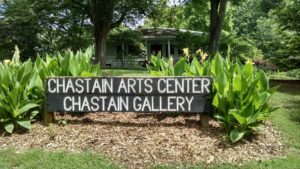 Chastain Arts Center