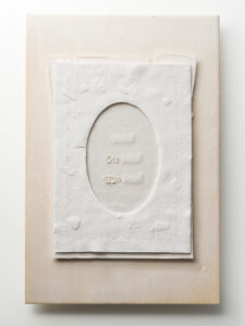 Material: Ceramic, felt, wax and wood 
Making Process:  Tape-casted, laser cutter used to outline text, then hand cut words. Wax coated wood.