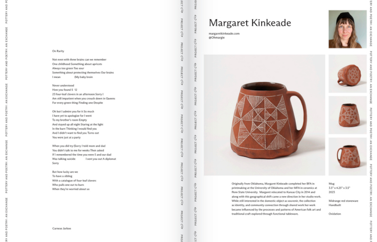 Margaret Kinkeade Project Cup book screenshot